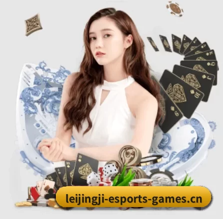 本站五个常用功能入口,赛程查询路径更短